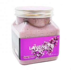 Скраб для тела Pretty Cowry Lavender Body Scrub 350 ml
