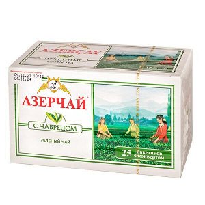Чай АЗЕРЧАЙ Зеленый с чабрецом 25 пакетиков с конвертом
