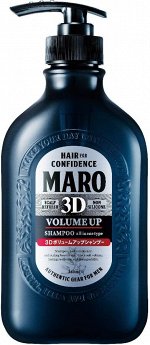 MARO 3D Volume Up Shampoo - мужской мульти-шампунь для создания объема