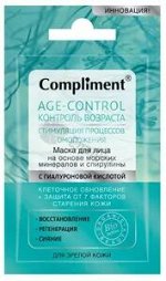 Compliment Маска для лица  Age-control на основе морских минералов и спирулины, 7 мл