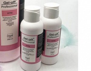 GEL-OFF" 100 мл Extra Экстрасильное средство для растворение акрила, снятия искусственных ногтей и гель-лака Professional,