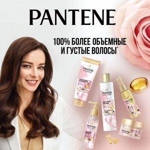 Бальзам-ополаскиватель Pantene Rose Miracles «Объём от корней до кончиков», 200 мл