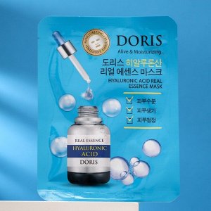 Маска DORIS HYALURONIC ACID REAL ESSENCE MASK, для лица, тканевая, 25 мл