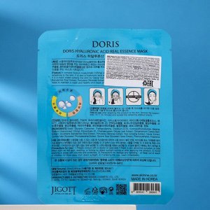 JIGOTT Маска DORIS HYALURONIC ACID REAL ESSENCE MASK, для лица, тканевая, 25 мл