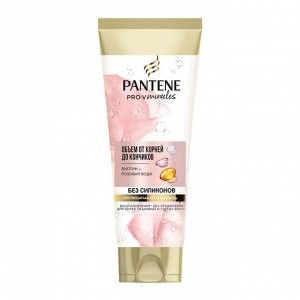 Бальзам-ополаскиватель Pantene Rose Miracles «Объём от корней до кончиков», 200 мл