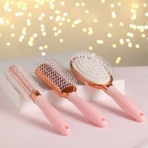 Подарочный набор «Космос», 3 предмета: массажные расчёски, брашинг, цвет розовый/розовое золото