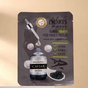 Маска "DORIS" "CAVIAR REAL ESSENCE MASK" для лица, тканевая, 25 мл