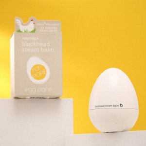 Бальзам EGG PORE BLACKHEAD STEAM BALM против черных точек, с разогревающим эффектом, 30 г