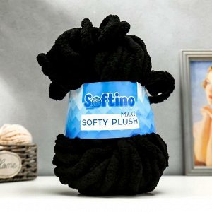 Пряжа фантазийная 100% полиэстер "Softy plush maxi" 250 гр 22 м чёрный янтарь