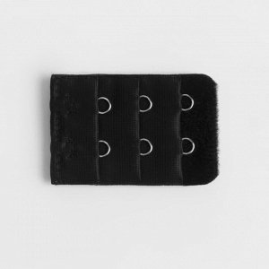 Застёжка-удлинитель для бюстгальтера, 3 ряда 2 крючка, 3,2 x 5 см, цвет чёрный