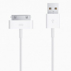 Кабель USB - Apple 30-pin -  100см 1,5A (white)