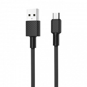 Кабель USB - micro USB Hoco X29 Superior для HTC/Samsung (100 см) (black)