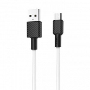 Кабель USB - micro USB Hoco X29 Superior для HTC/Samsung (100 см) (white)