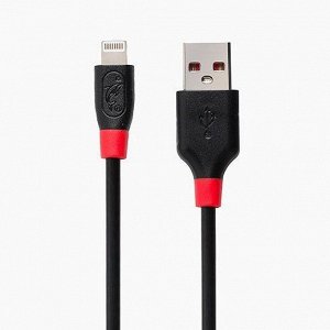 Кабель USB - Apple lightning SKYDOLPHIN S17L  100см 2,1A (black/red)