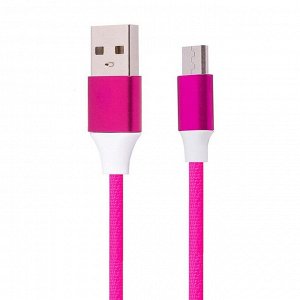 Кабель USB - micro USB Kurato RORI-M220  100см 2,5A (rainbow/white)