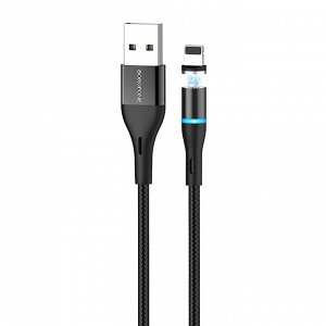 Кабель USB - Apple lightning Borofone BU16 Skill magnetic (black)
