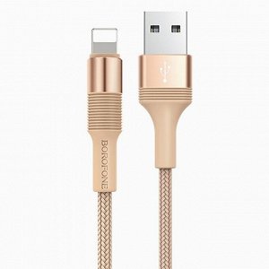 Кабель USB - Apple lightning Borofone BX21 Outstanding (gold)