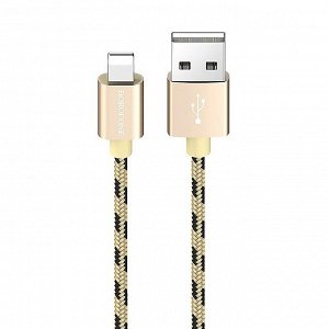 Кабель USB - Apple lightning Borofone BX24 Ring, 100 см (gold)