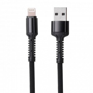 Кабель USB - Apple lightning Kurato RORI-L510  100см 2,7A  (black)