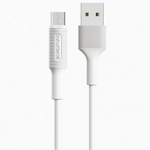 Кабель USB - micro USB Borofone BX1 EzSync (white)