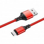 Кабель USB - micro USB Borofone BX54 Ultra bright  100см 2,4A  (red)