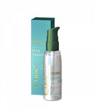 Сыворотка для всех типов волос Curex Therapy "Estel", 100 мл.