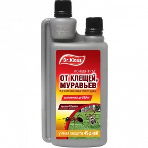 Dr.Klaus Концентрат от КЛЕЩЕЙ, МУРАВЬЕВ и других насекомых, 250 мл.