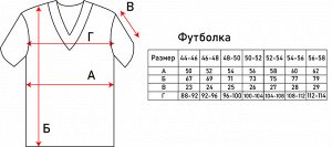 Футболка SL Fashion, чёрный