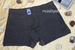 Трусы мужские боксеры p-p 50-58 Арт. 6212 ТОВИН бамбук (гигант)  (к.10755)
