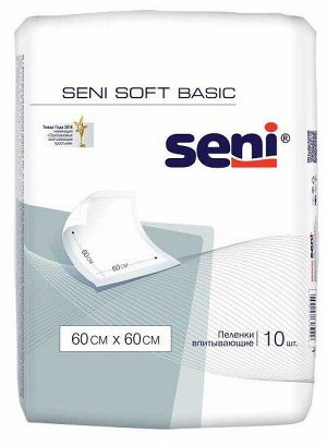 Пеленки Seni Soft Basic 60 x 60 см (10 шт.)