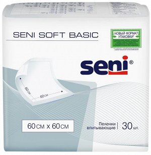 Пеленки Seni Soft Basic 60 x 60 см (30 шт.)