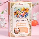 Пасхальный набор для выпечки &quot;Маффины пасхальные&quot; 207г
