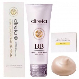 DIREIA Stem Concentrate BB Cream — бб-крем со стволовыми клеткам, с защитой от солнца Yellow, 40гр