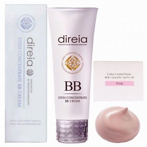 DIREIA Stem Concentrate BB Cream — бб-крем со стволовыми клеткам, с защитой от солнца(розовый)