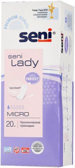 Урологические прокладки Seni Lady Micro (20 шт)