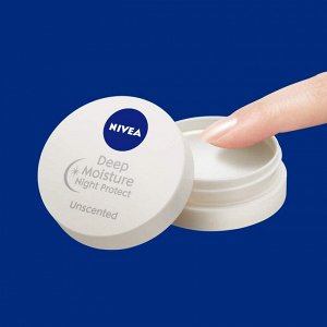 NIVEA Deep Moisture Night Protect - ночной восстанавливающий бальзам для губ