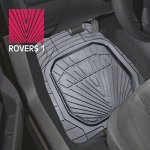 Коврики а/м CARFORT &quot;Rovers 1&quot; резина, к-т 2шт. Grey передний