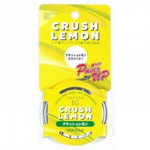 Ароматизатор "NAPOLEX" Crush Lemon, баночка 10gr