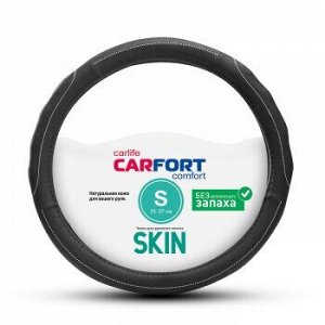 Оплетка CarFort Skin, кожа, ребр.вставки, черная, S (1/25) CS1151
