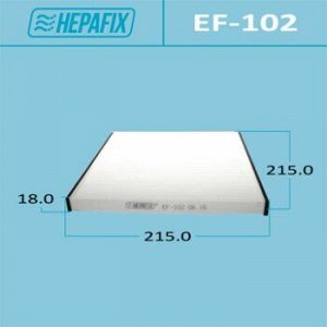 Воздушный фильтр Салонный AC-102 HEPAFIX (1/100) EF-102
