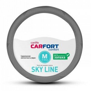 Оплетка CarFort Sky Line, серая, М (1/25) CS8192