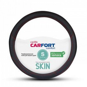 Оплетка CarFort Skin, кожа,черная, красная полоска, S (1/25) CS1191