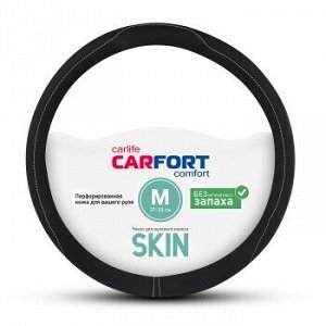 Оплетка CarFort Skin, кожа, черная М (1/25) CS1143