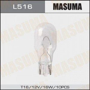 Лампа б/ц MASUMA 12v 16W T16 (уп.10шт) L516
