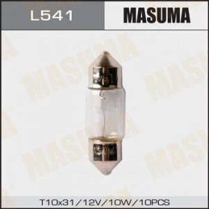 Лампа салонная MASUMA 12v 10W T10x31 SV8.5 (уп.10шт) L541