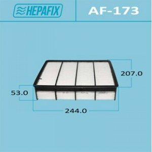 Воздушный фильтр A-173 "Hepafix"