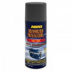 Краска-эмаль "ABRO" для двигателя, Серый металлик аэроз. 312 гр (1/12 )