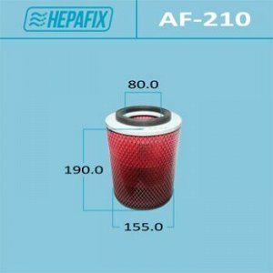 Воздушный фильтр A-210 "Hepafix"