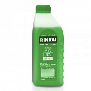 Антифриз " Rinkai" Green (зеленый) -45С 1кг. (1/12)