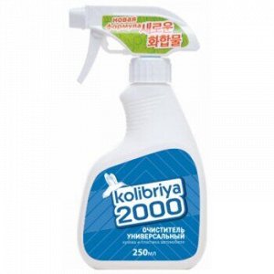 Универсальный Очиститель "Kolibriya" 2000, 250ml